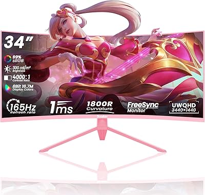 Sealan 34-inch Ultrawide Curved Gaming Monitor Q34P4D-1