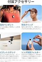 Insta360 GO 3 64GB — image 9