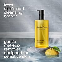 shu uemura Botanicoil Indulging Cleansing Oil 150mL — image 2