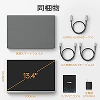 Intehill 13.4-inch 4K Portable Monitor — image 6