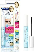 HEROINE MAKE Mascara Remover for Waterproof Mascara, 2 EA — image 1
