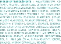 Moroccanoil Intense Smoothing Frizz Control Serum 1.7 Fl. Oz. — image 8