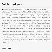 TOSOWOONG Arbutin 7% + Tranexamic Acid 4% Cream 50mL — image 6