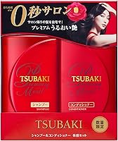 Tsubaki Moist Shampoo and Conditioner Set 450mL — image 2