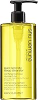 Shu Uemura Art of Hair Pure Serenity Clarifying Shampoo 13.4oz — image 1