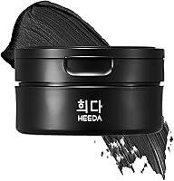 HEEDA Charcoal All-In-One Cleansing Balm 3.38oz — image 1