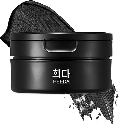 HEEDA Charcoal All-In-One Cleansing Balm 3.38oz