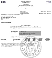 Retekess TR509 FM Transmitter — image 8