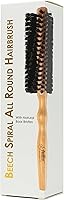 Fuller Brush Natural Beechwood Hairbrush — image 3