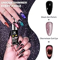 noirwhite Cat Eye Gel Nail Polish 12 Colors 9D Chameleon Magnetic Set 7ml — image 3