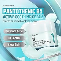 numbuzin No.1 Pantothenic B5 Active Soothing Cream 2.7oz — image 3
