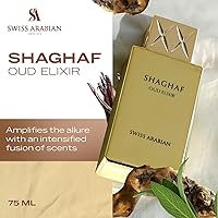 Swiss Arabian Shaghaf Oud Elixir 2.5oz EDP Spray — image 2