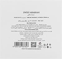 Swiss Arabian Musk Malaki Perfume Oil 1oz — image 9