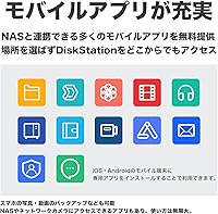 Synology DS423 4-Bay DiskStation — image 9