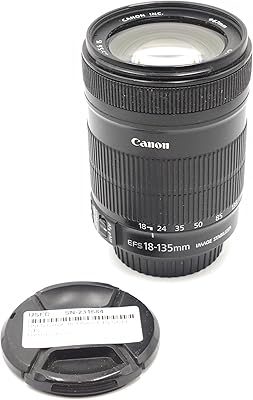 Canon EF-S 18-135mm f/3.5-5.6 IS Lens