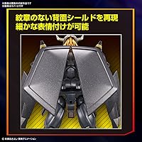 Bandai Figure-Rise Standard Blackwargreymon Model Kit — image 6