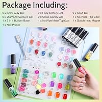 Lavender Violets 49 PCS Gel Nail Polish Set — image 2