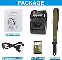 HanRongDa HRD-700 Shortwave Radio — image 7