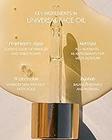 MARA Universal Hydrating Face Oil 0.5oz — image 2