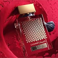 RASASI Qasamat Rasana EDP Spray 2.19oz — image 4