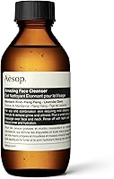 Aesop Amazing Face Cleanser Travel Size 3.3oz — image 1