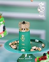Paris Corner Pistachio Khair Unisex Perfume 3.4oz EDP — image 3