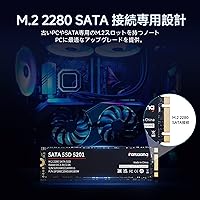 fanxiang S201 2TB SSD — image 2