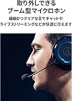 Audio-Technica ATH-G1WL Wireless Gaming Headset — image 6