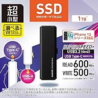 Elecom ESD-EWA1000GBK External SSD 1TB — image 2