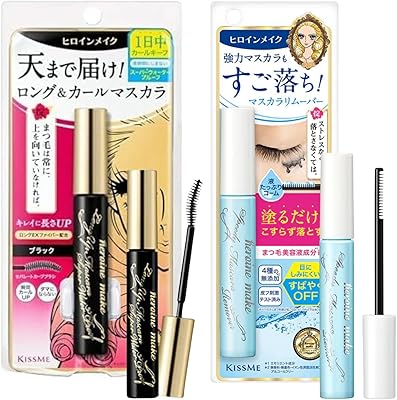 HEROINE MAKE Waterproof Mascara Black 2 Set