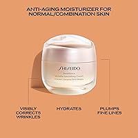 Shiseido Benefiance Wrinkle Smoothing Cream 50mL — image 5