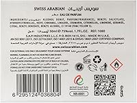 Swiss Arabian Musk 07 Eau de Parfum 50mL — image 6