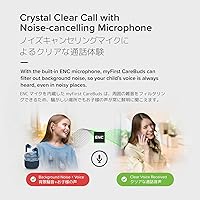 myFirst CareBuds Kids Earbuds — image 6