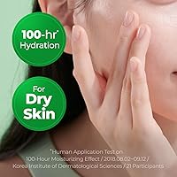 Cure Intensive 2X Cream, 1.7oz — image 5