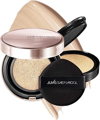 JUNGSAEMMOOL Masterclass Radiant Cushion Vanilla (N2)