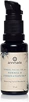 ANNMARIE SKIN CARE Herbal Facial Oil 15mL — image 2