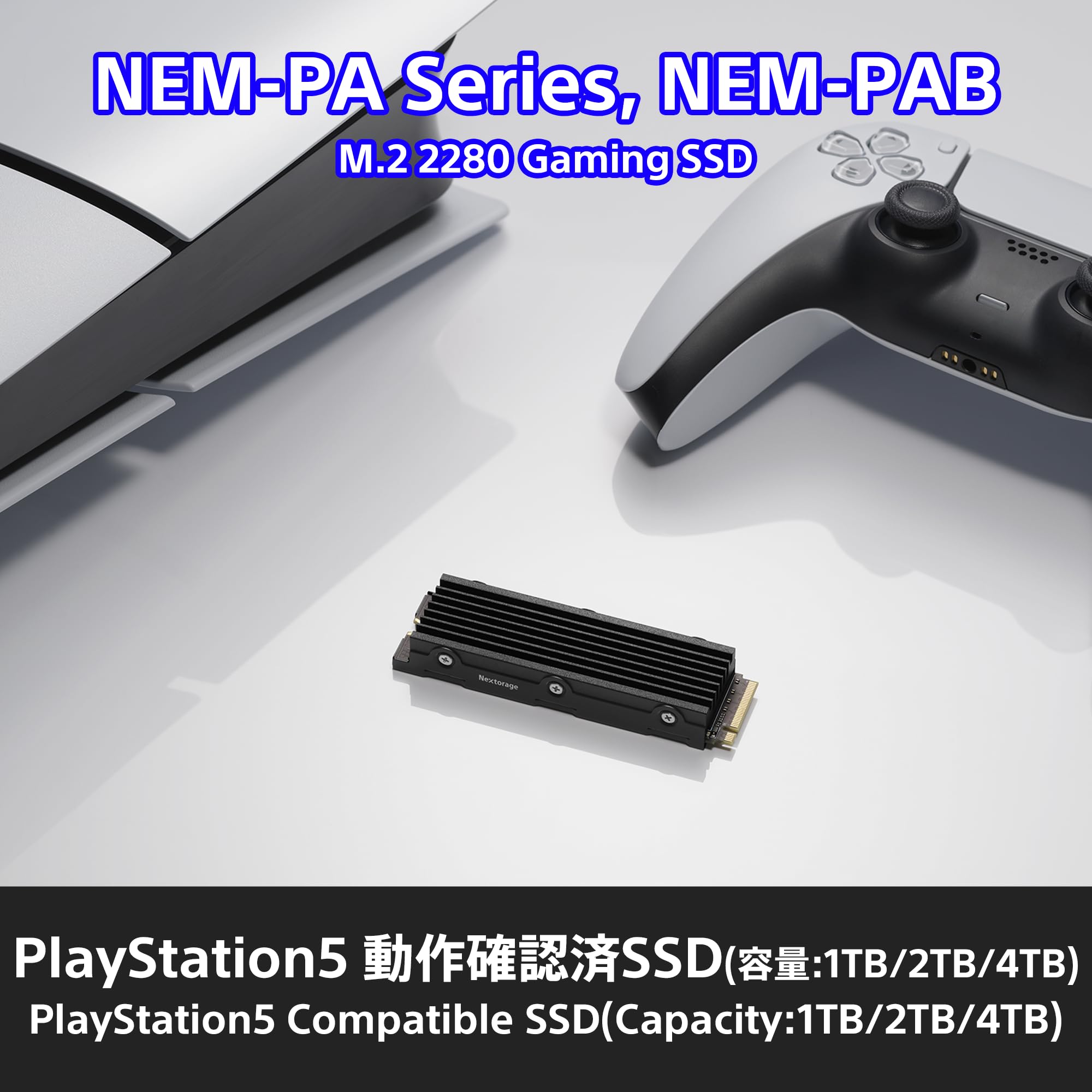 Nextorage Japan 2TB NEM-PAC PlayStation 5 SSD | Review & Rating