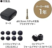 Audio-Technica ATH-E70 In-Ear Monitors — image 8