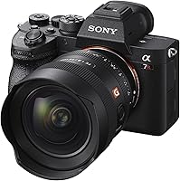 Sony FE 14mm F1.8 GM Lens — image 8