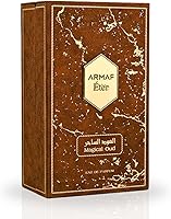 Armaf Magical Oud EDP Spray 100mL — image 3
