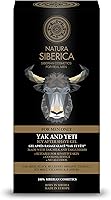 Natura Siberica Yak and Yeti After Shave Gel 150mL — image 2