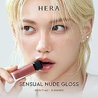 HERA Sensual Nude Lip Gloss #380 CHERISH — image 3