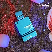 Al Haramain Amber Oud Aqua Dubai 3.33oz Cologne — image 5