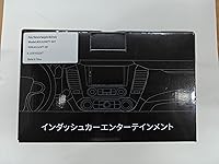 ATOTOZONE A5L 2G+32G Android Car Stereo — image 16