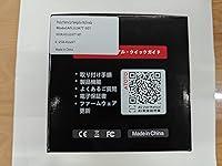 ATOTOZONE A5L 2G+32G Android Car Stereo — image 18