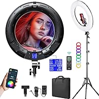 Weeylite WE-10 18 Inch RGB Ring Light — image 1