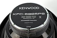 Kenwood KFC-6985PS 6 x 9 Inches Performance Series 4-Way Coaxial Speakers — image 5