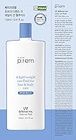 MAKEPREM Defense Me Daily Vegan Sun Fluid SPF 50+ 150mL — image 2