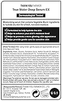 THANKYOU FARMER True Water Deep Serum EX 2.11 Fl Oz — image 12