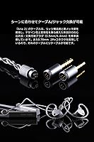 Moondrop Aria 2 In-Ear Headphones — image 6